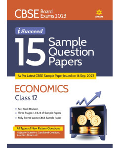 CBSE Board Exam 2023 I Succeed 15 Sample Question Economics Papers Class 12